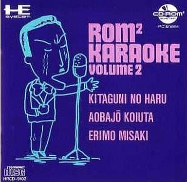 ROM2KARAOKE VOLUME 2