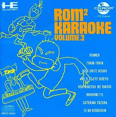 ROM2KARAOKE VOLUME 3