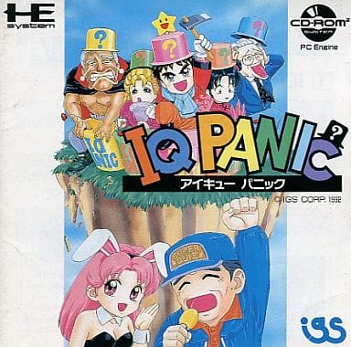 IQ PANIC