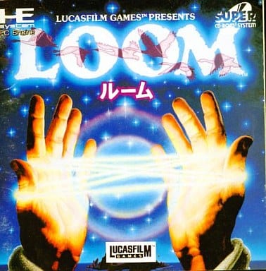 LOOM