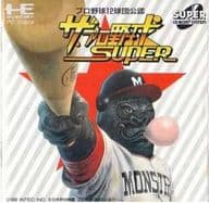 ザ・プロ野球SUPER