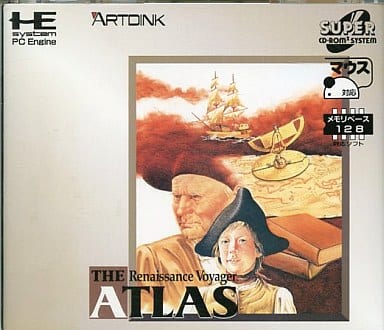 THE ATLAS ルネッサンス ボイジャー