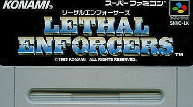 リーサルエンフォーサーズ