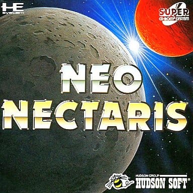 ネオ・ネクタリス