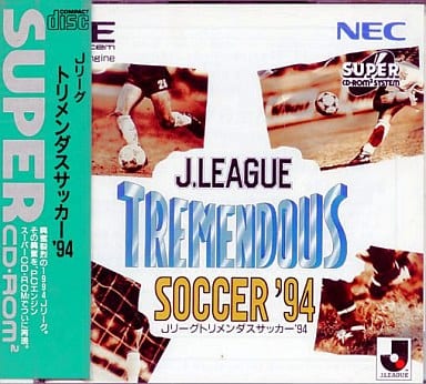 Jリーグ トリメンダスサッカー'94
