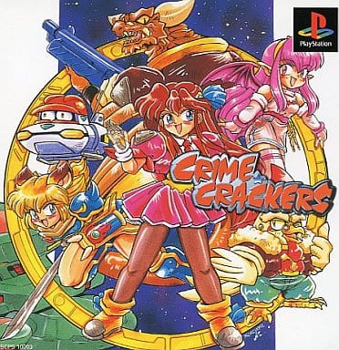 クライムクラッカーズ