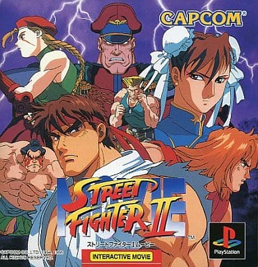 ストリートファイターII ムービー