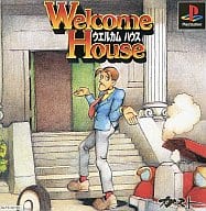 ウエルカムハウス