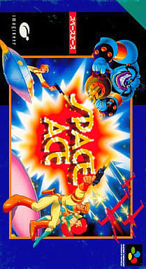 スペースエース