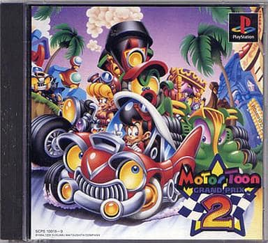 モータートゥーン・グランプリ2