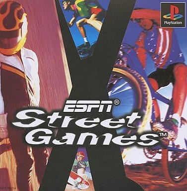 ESPN ストリートゲームス
