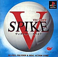 ヴィクトリースパイク