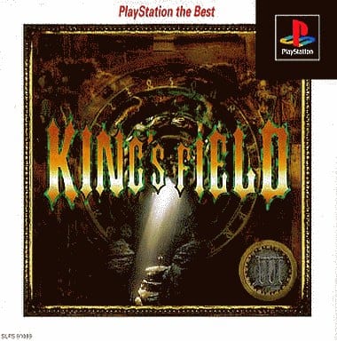 KING'S FIELD III