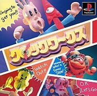 クロックワークス
