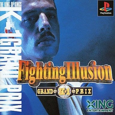 Fighting Illusion K-1グランプリ