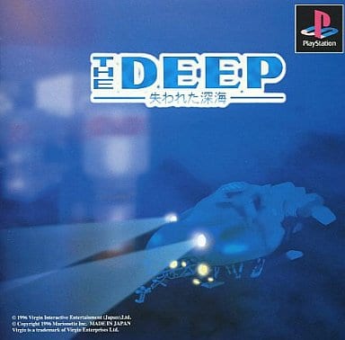THE DEEP失われた深海
