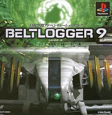 ベルトロガー9