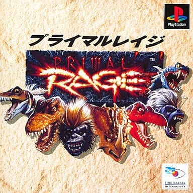 PRIMAL RAGE