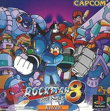 ロックマン8 メタルヒーローズ