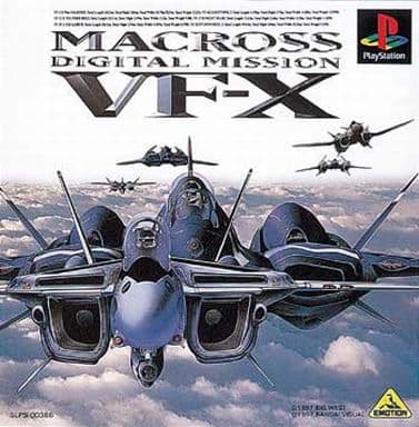 マクロス デジタルミッション VF-X