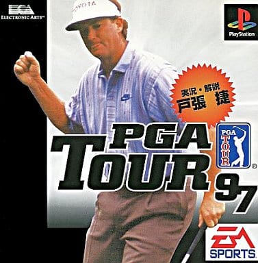 PGA TOUR'97