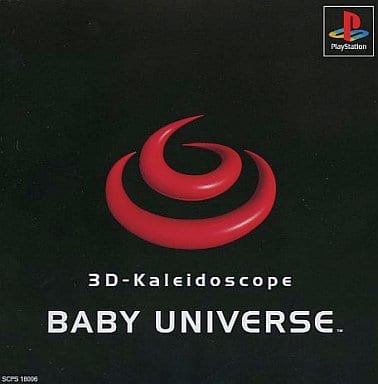 BABY UNIVERSE