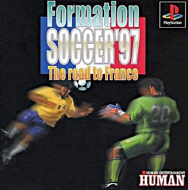 フォーメーションサッカー97