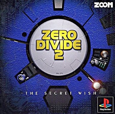 ZERO DIVIDE2