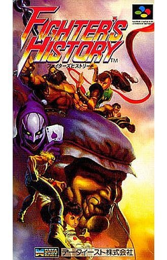 ファイターズヒストリー