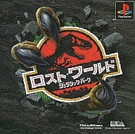 ロスト・ワールド／ジュラシック・パーク