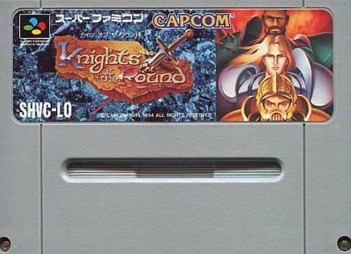 ナイツ オブ ザ ラウンド