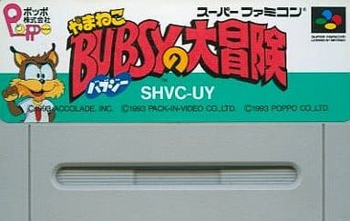 やまねこバブジーの大冒険