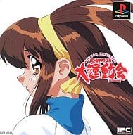 大運動会オルタナティヴ