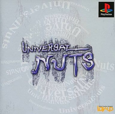 ユニバーサルナッツ