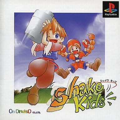 Shake Kids