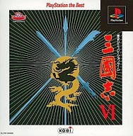 三國志VI