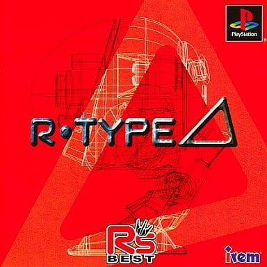 R-TYPE Δ