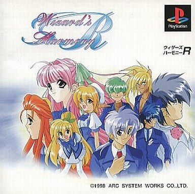 ウィザーズハーモニー R