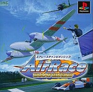 エアレース チャンピオンシップ