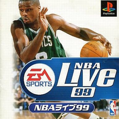 NBA LIVE99