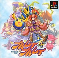 プルムイ プルムイ