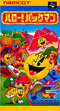 ハロー!パックマン