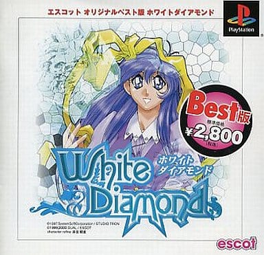 ホワイトダイアモンド