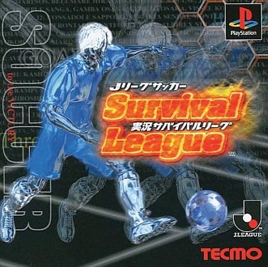 Jリーグサッカー実況サバイバルリーグ