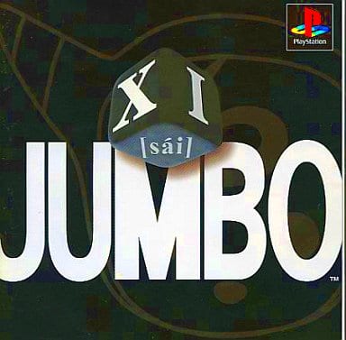 XI JUMBO