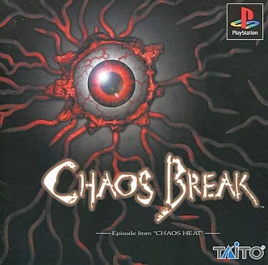 CHAOS BREAK