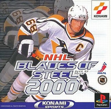 NHL Blades of Steel 2000