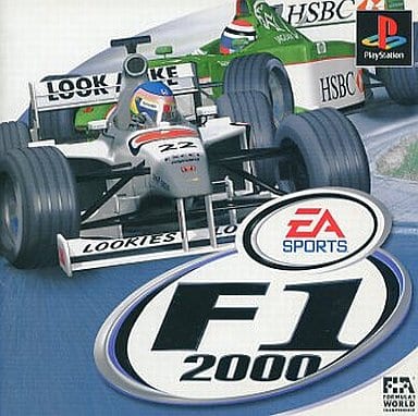 F1 2000