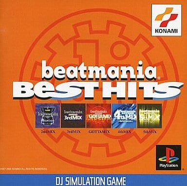 ビートマニア BEST HITS