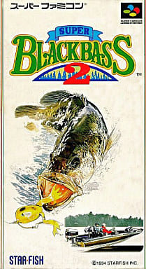 スーパーブラックバス2
